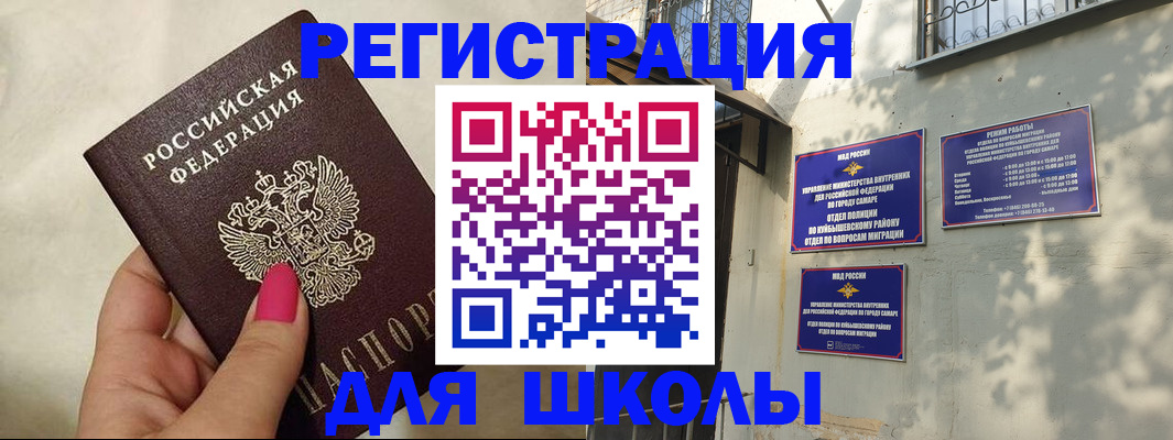 форма 3 в Выборге